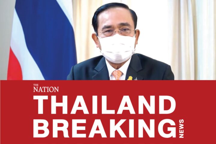 Thaiföld hamarosan felfüggeszt mindenféle karantén-követelményt!