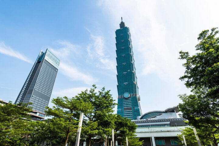 A világ legmagasabb pagodája, a Taipei 101